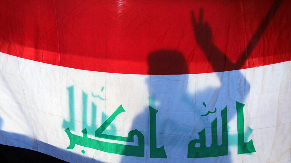 وزارة الثقافة العراقية تعزل موظفة شاركت في مؤتمر "التطبيع" مع إسرائيل
