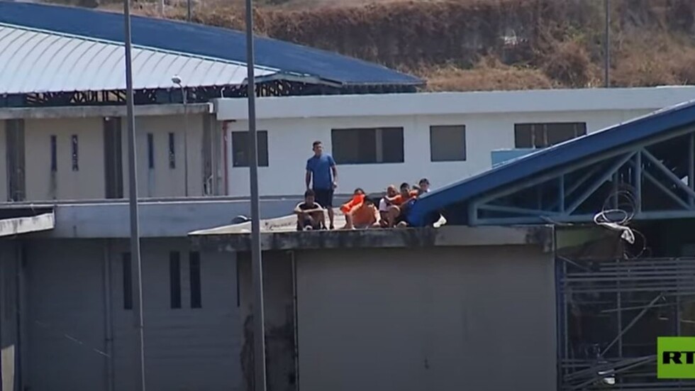 مقتل 24 شخصا بأعمال شغب بأحد سجون الإكوادور