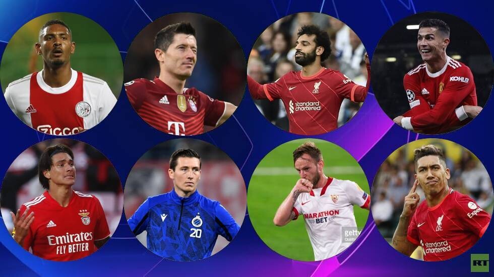 ترتيب أفضل هدافي دوري الأبطال بعد هدف رونالدو وثنائية صلاح (فيديو)