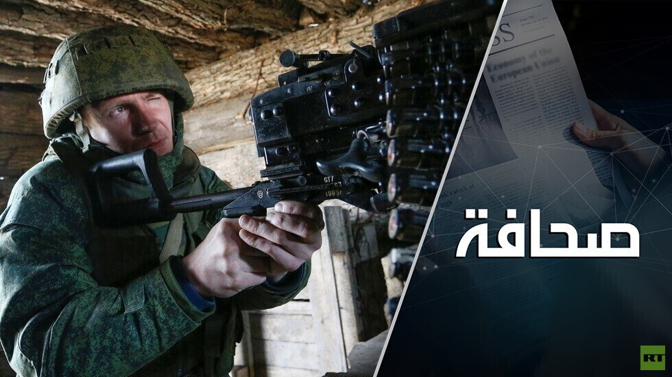 في دونباس: سوف تتعرض روسيا لهجوم