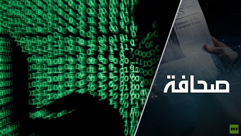 محور ضد الشر