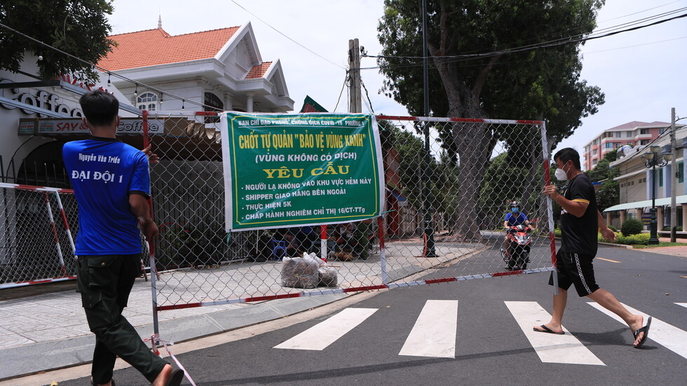 فيتنام تنهي إغلاق أكبر مدنها بعد 3 أشهر من القيود الصارمة للحد من انتشار كورونا