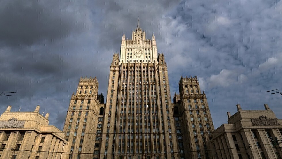 وزارة الخارجية الروسية.