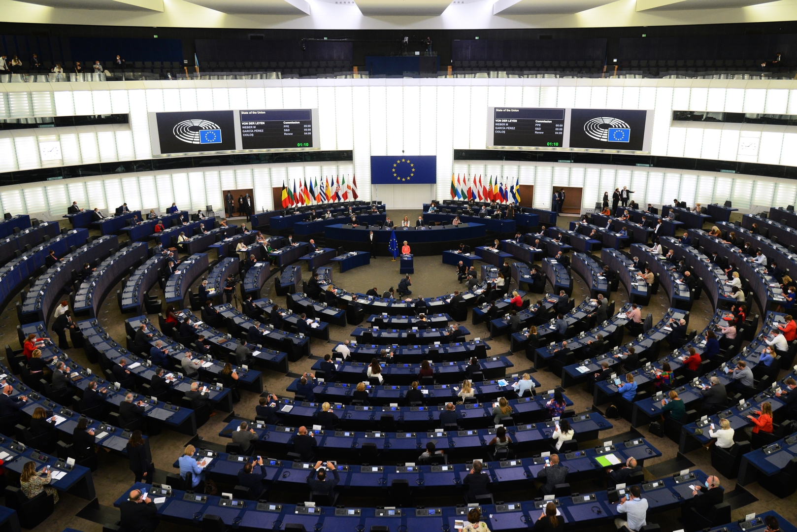 البرلمان الأوروبي يصدق على تشديد سياسة الاتحاد الأوروبي تجاه روسيا
