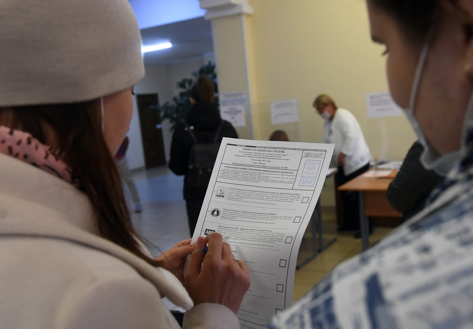 انطلاق عمليات التصويت في موسكو لانتخاب مجلس النواب الروسي (الدوما)