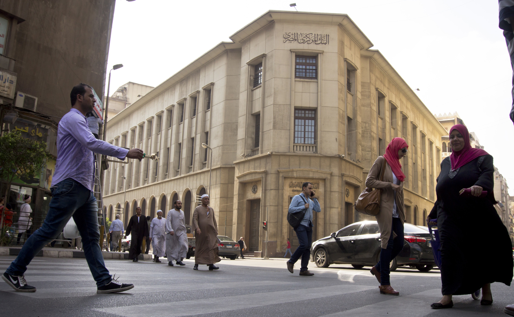 المركزي المصري يبقى على أسعار الفائدة الرئيسية دون تغيير