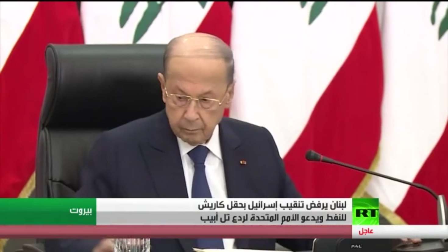 لبنان يرفض تنقيب إسرائيل بحقل كاريش