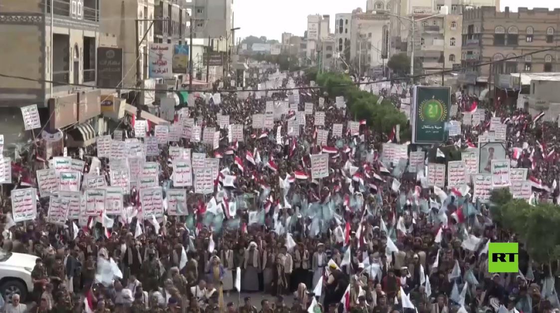 الآلاف يشاركون لإحياء الذكرى السابعة لـ 