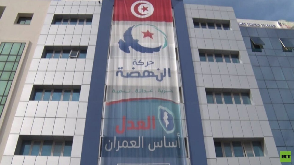 تونس.. استقالات جديدة لقيادات من حركة النهضة