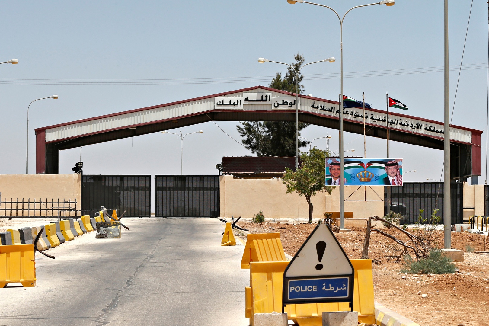 نقيب أصحاب شركات التخليص الأردني: ارتفاع البضائع الواردة من العقبة إلى سوريا لـ600%