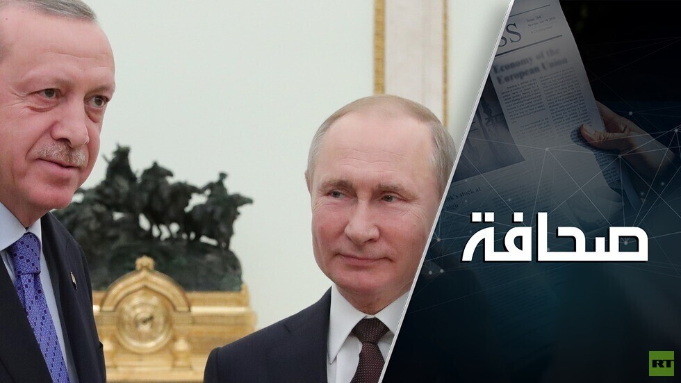 سوريا ستجعل محادثات بوتين وأردوغان أكثر حدة