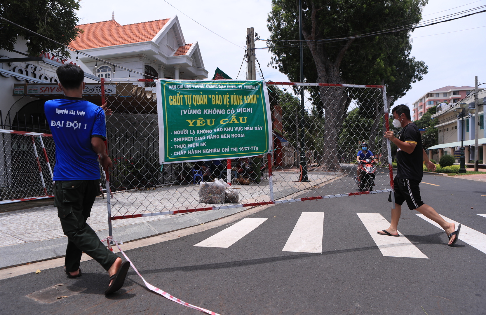 فيتنام تنهي إغلاق أكبر مدنها بعد 3 أشهر من القيود الصارمة للحد من انتشار كورونا
