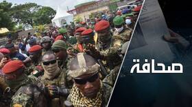 لماذا تشعر روسيا بالقلق من الانقلاب في غينيا