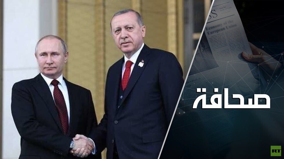 "لكي يضغط بوتين على الأسد" - لماذا جاء أردوغان إلى سوتشي