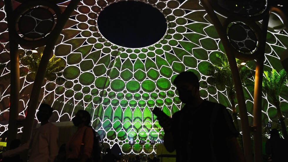 بعد انتقادات من البرلمان الأوروبي ..