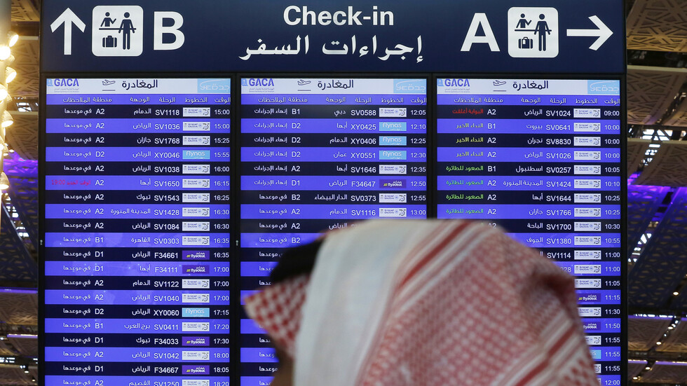 الإعلان عن أول رحلة طيران من السعودية إلى أفغانستان منذ استيلاء "طالبان" على الحكم