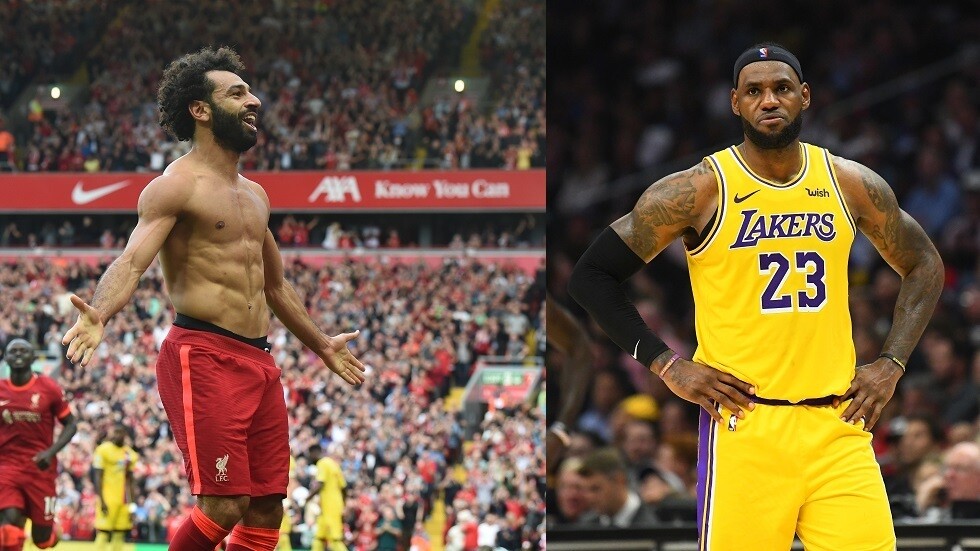 أسطورة كرة السلة الأمريكي ليبرون جيمس لا يصدق ما يفعله صلاح