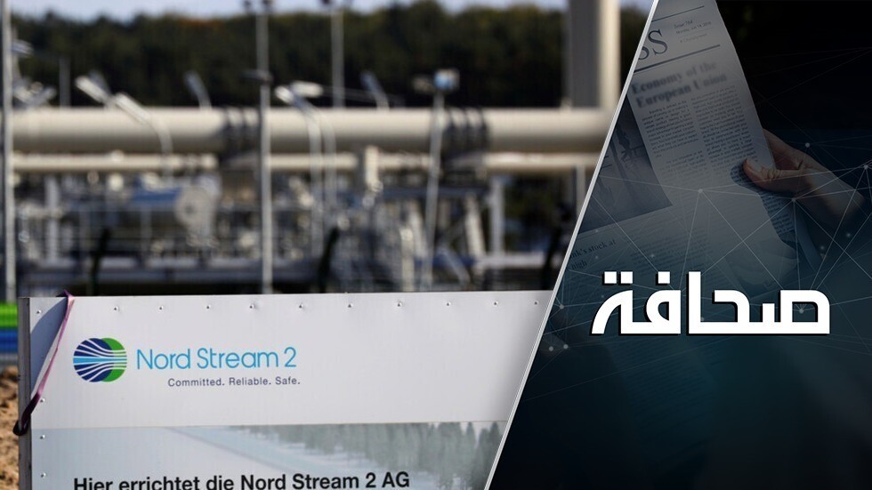 الجمهوريون "يضربون" البيت الأبيض بـ"السيل الشمالي-2"