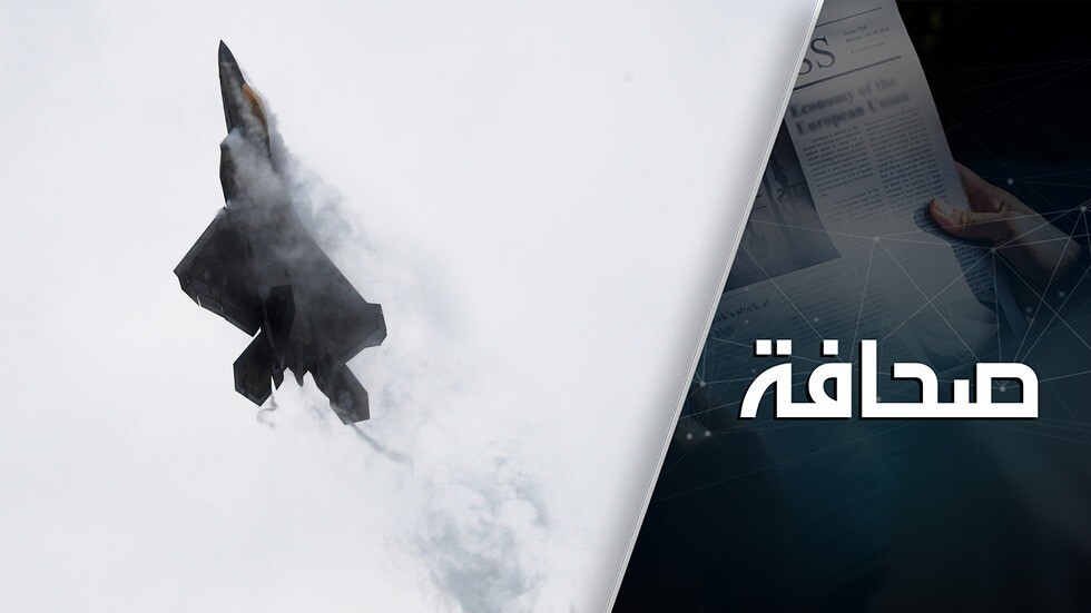 Su-35 الروسية أسقطت F-22 الأمريكية