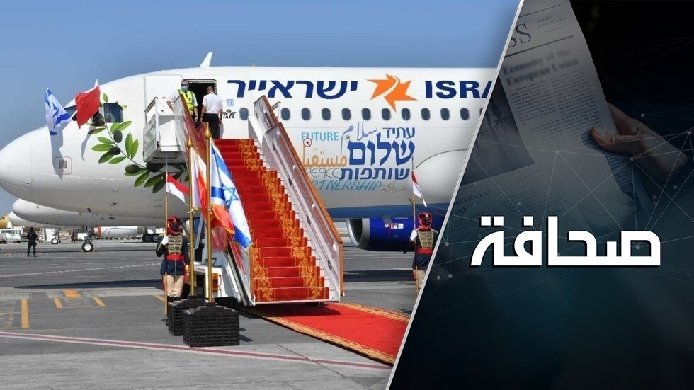 شهية إسرائيل تزداد في العالم العربي