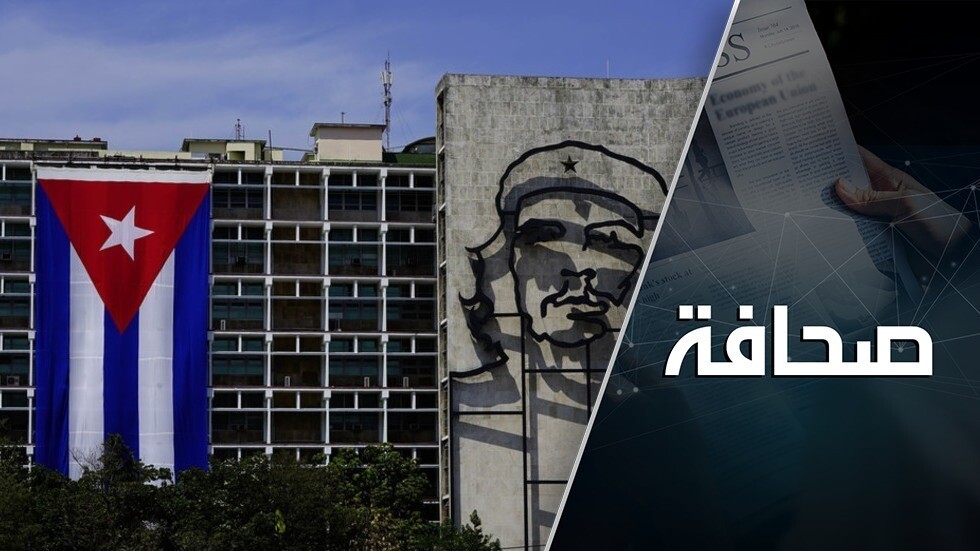 كوبا أعطت الضوء الأخضر لعمل القطاع الخاص