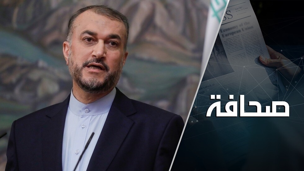 عبد اللهيان جاء موسكو شاكيا