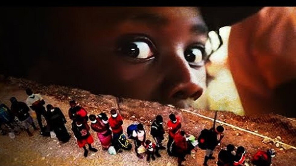 غابة الجحيم