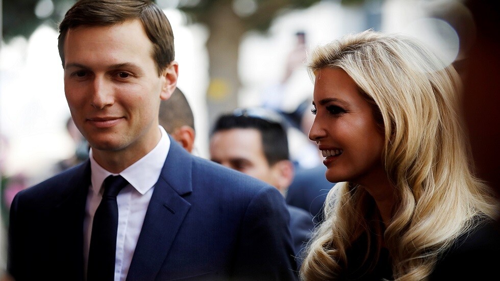 بمشاركة كوشنر وإيفانكا.. الكنيست الإسرائيلي يطلق تجمعا لدفع