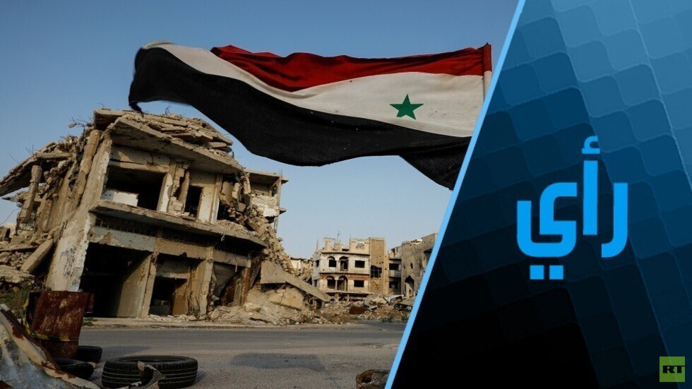 سوريا للسوريين..