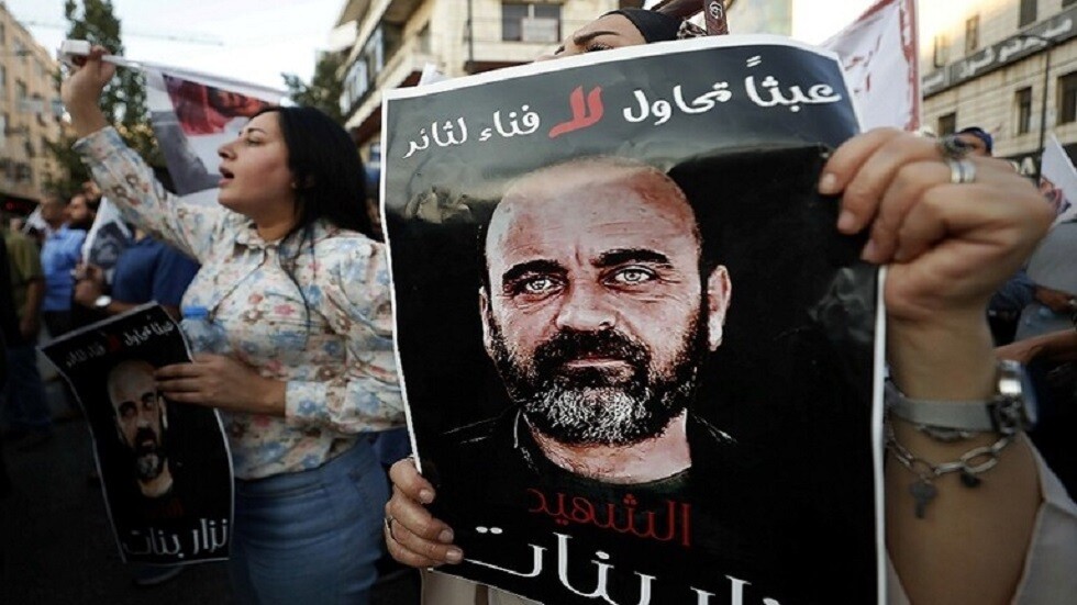 الإفراج عن الشاهد الرئيسي في قضية مقتل الناشط السياسي نزار بنات