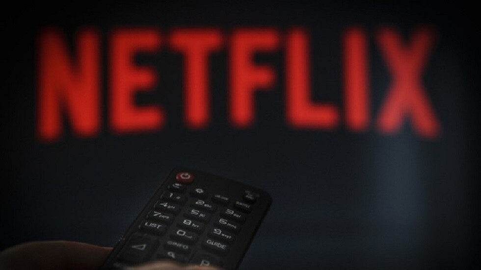 "داون ديتيكتر": عطل يصيب موقع "نتفيلكس"