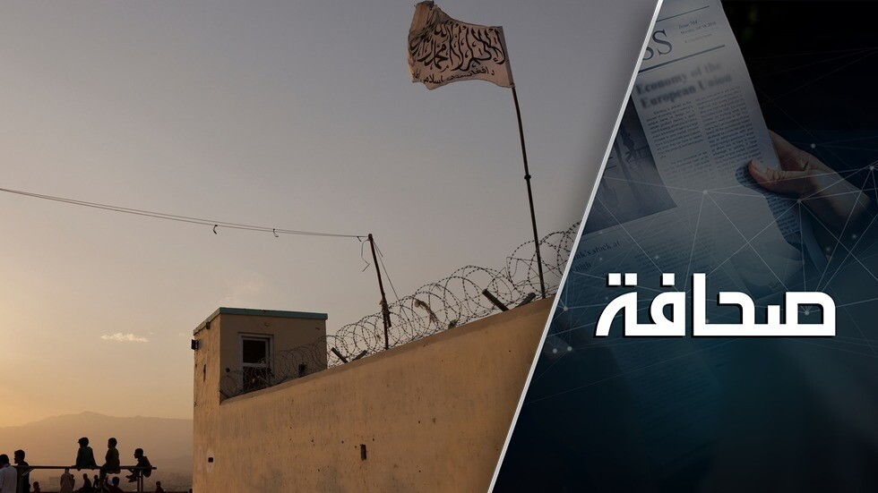 حكام أفغانستان الجدد ينشدون رعاية بكين