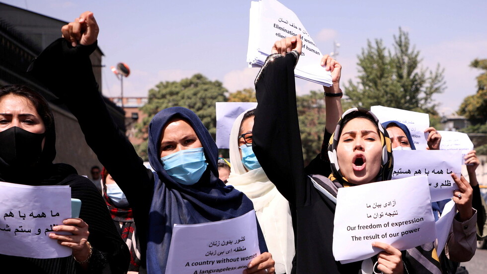 زعماء G20 يدعون إلى الدفاع عن حقوق المرأة في أفغانستان