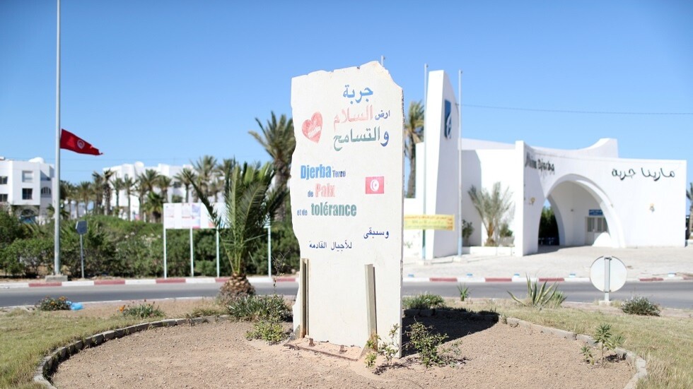 تأجيل موعد القمة الفرنكوفونية في تونس