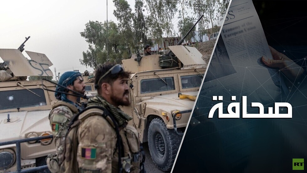 أسلحة ليست سرية