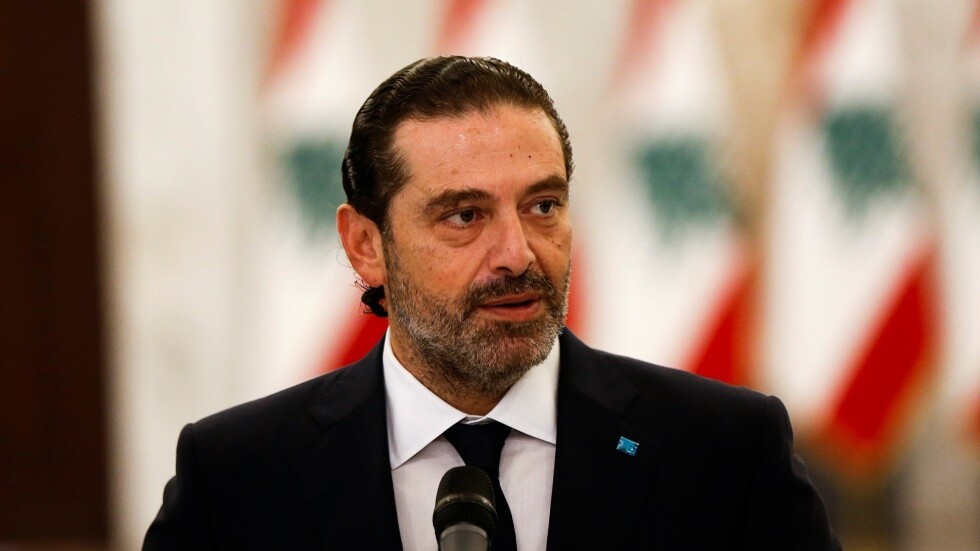 الحريري: أعمال العنف في بيروت اليوم أعادت إلى الأذهان الحرب الأهلية