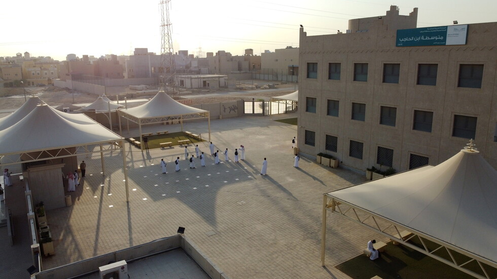 السعودية.. وفاة معلمة بشكل مفاجئ أمام طالباتها في غرفة الصف