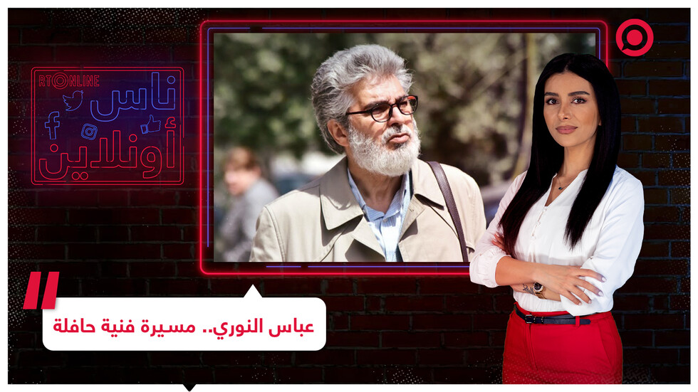 الفنان السوري عباس النوري.. مسيرة عريقة وأدوار مميزة