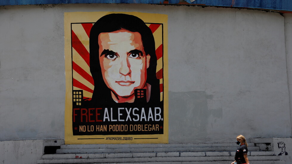 الحكومة الفنزويلية تعلق الحوار مع المعارضة بعد تسليم أليكس صعب لواشنطن