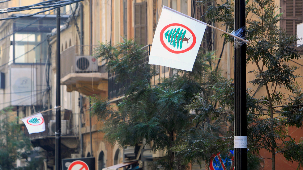"القوات اللبنانية" ترد على "حزب الله"