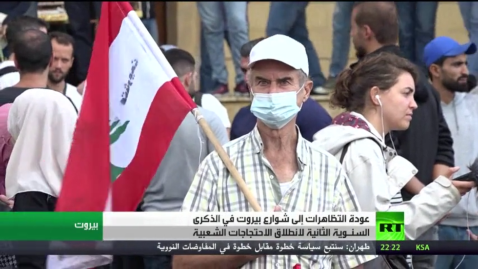 لبنان.. الذكرى الثانية للاحتجاجات الشعبية
