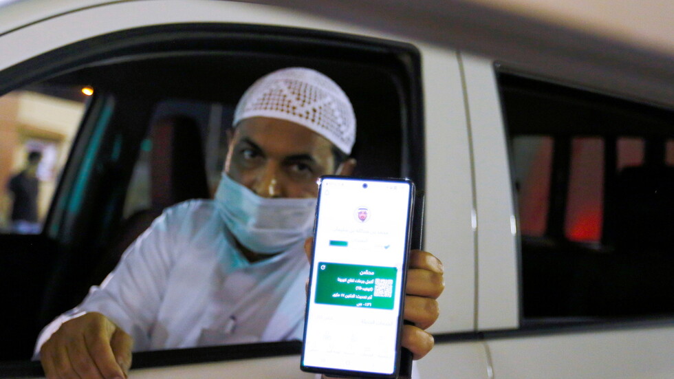 السعودية.. ماهي الفئات التي ستحصل على الجرعة الثالثة من لقاح كورونا؟