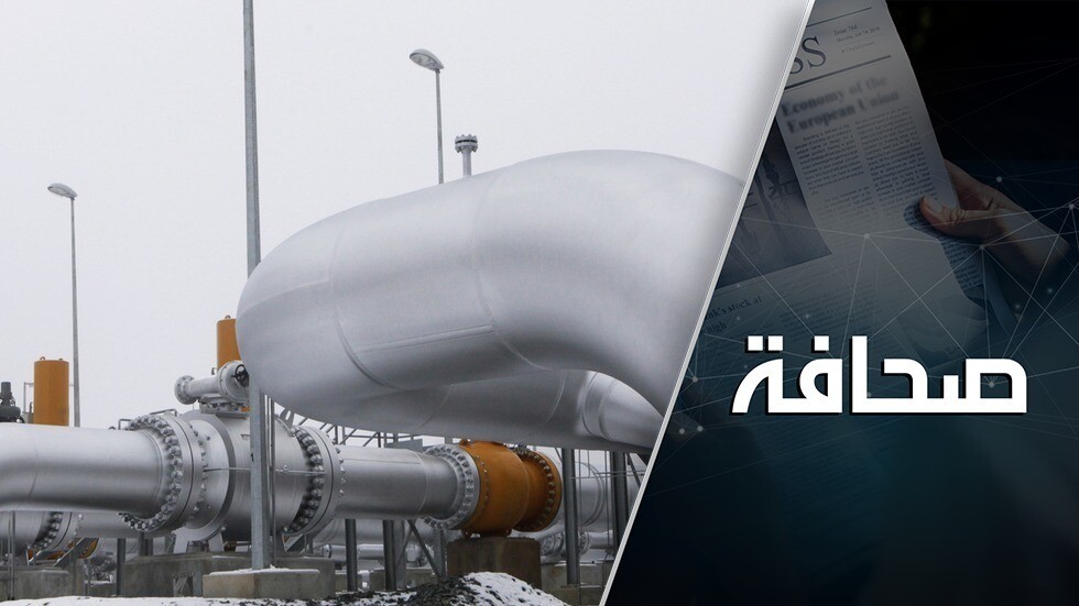 حرموا أوروبا من أملها الأخير في الخلاص من أزمة الغاز