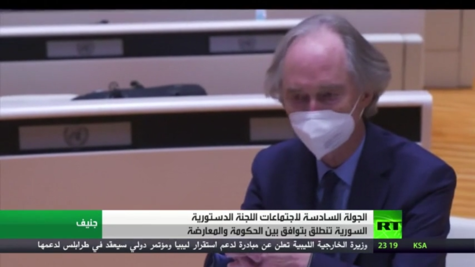 نقاشات صياغة الدستور السوري تنطلق في جنيف