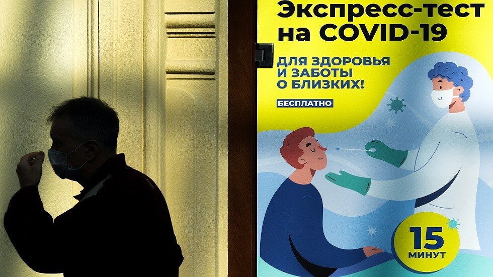 متحور AY.4.2 الجديد لكورونا يتسلل إلى روسيا