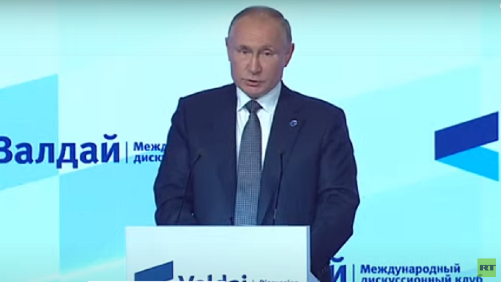 بوتين: الإنسانية دخلت في عهد جديد منذ 3 عقود وبدأ البحث عن توازن جديد وأساس للنظام العالمي