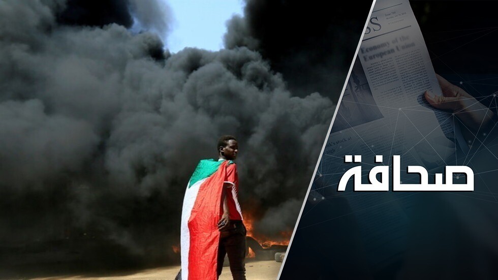 يوم السودان