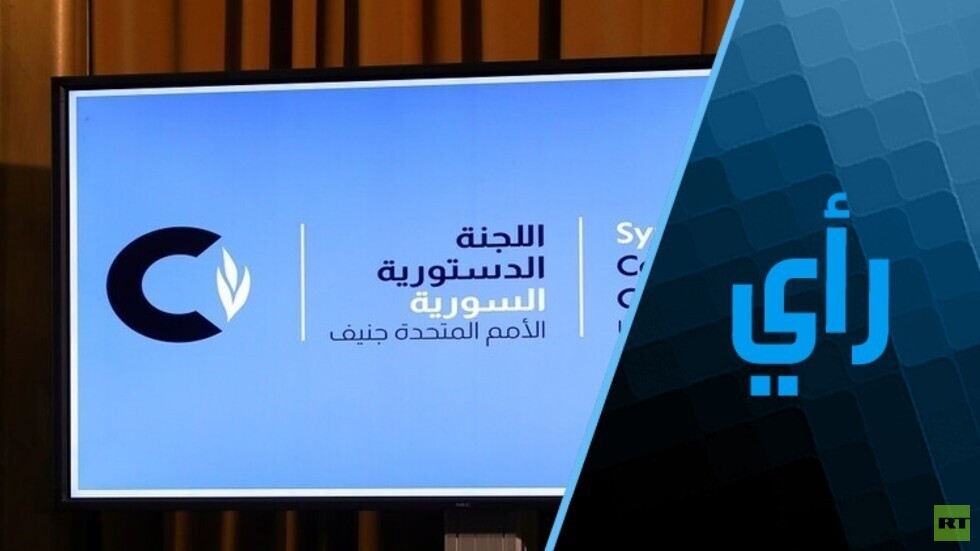 خنجر في ظهر السوريين