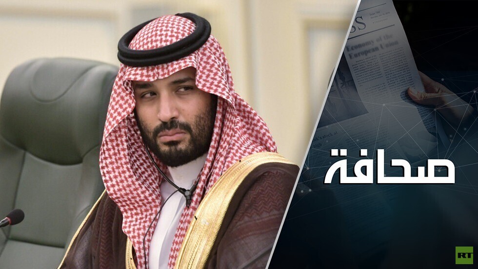 في الدسائس السعودية استخدموا "سمّاً روسياً"