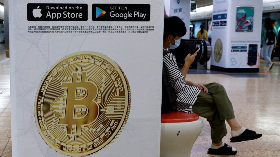 عملة "البيتكوين" تفقد أكثر من 13%